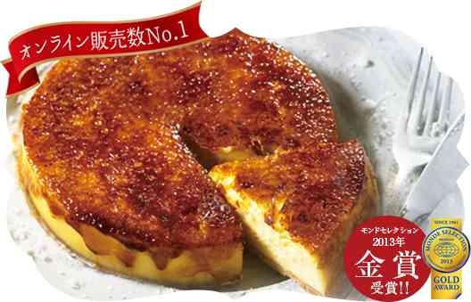 通販で買えるおすすめのスイーツを教えてください。