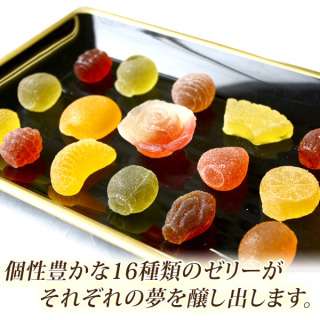 通販で買えるおすすめのスイーツを教えてください。