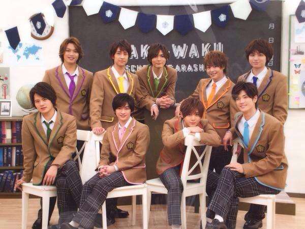 演技うまいと思う若手ジャニーズ