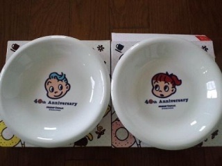 ミスドが好きな人！