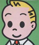 ミスドが好きな人！