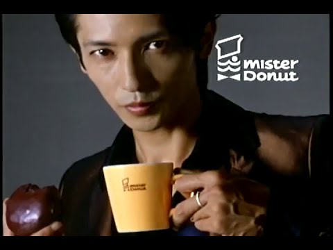 ミスドが好きな人！