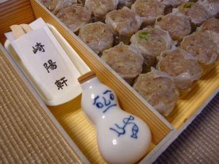 自分的地元の名産品