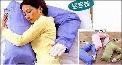 発想の斜め上を行く行動をする人