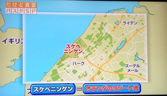 面白い名前