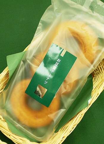 この商品は気をつけろ！