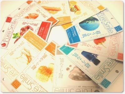 この商品は気をつけろ！