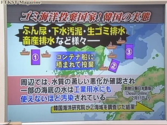 この商品は気をつけろ！