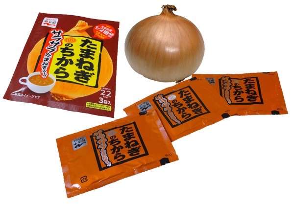 この商品は気をつけろ！