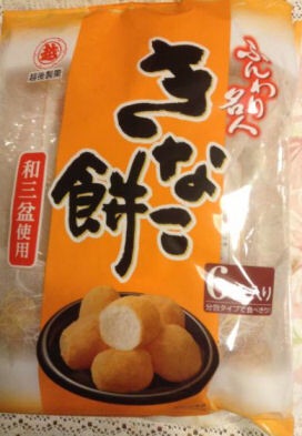家族が好きなお菓子は何ですか？