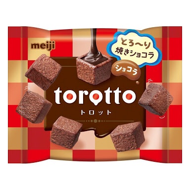 スーパーやコンビニで買える美味しいチョコ！