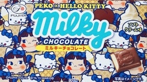 スーパーやコンビニで買える美味しいチョコ！