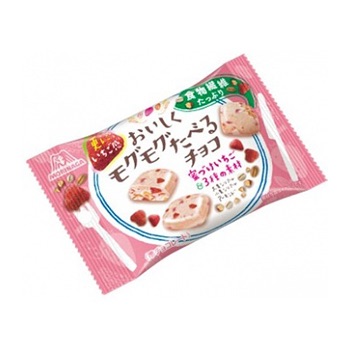 スーパーやコンビニで買える美味しいチョコ！