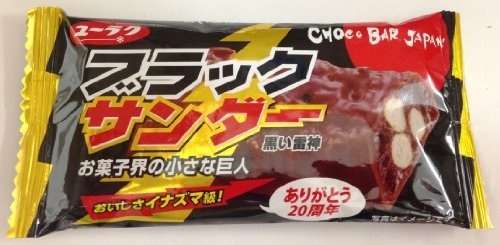 スーパーやコンビニで買える美味しいチョコ！