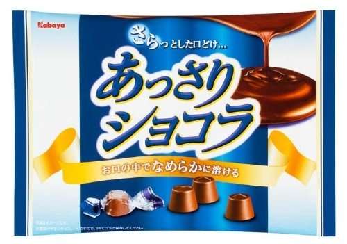 スーパーやコンビニで買える美味しいチョコ！