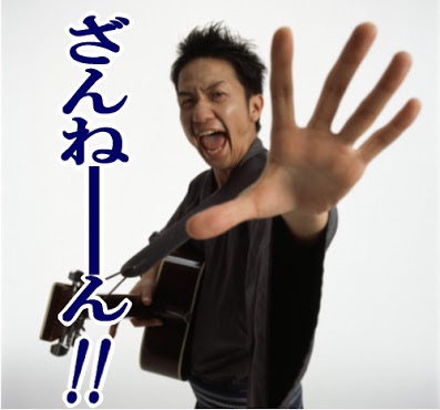 パートナーの行動を恥ずかしいと思ったことありますか？