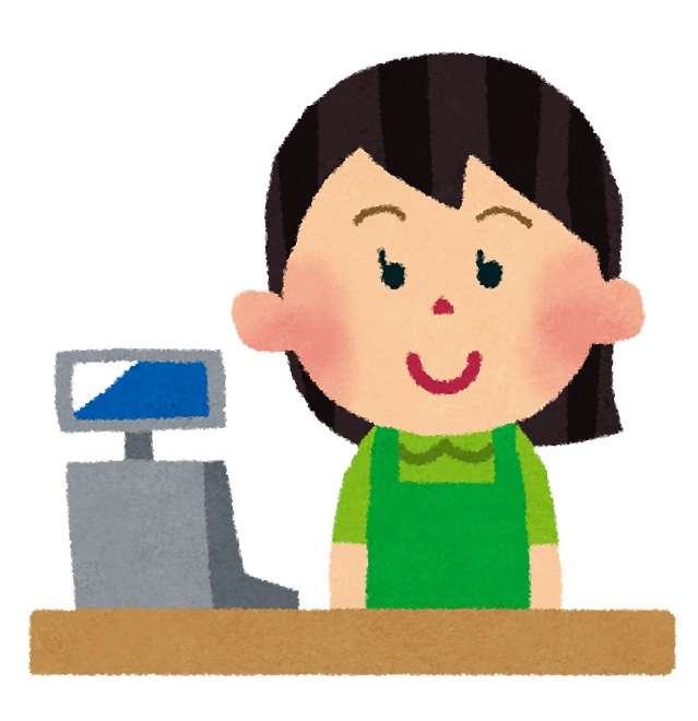 正社員じゃない人集合！