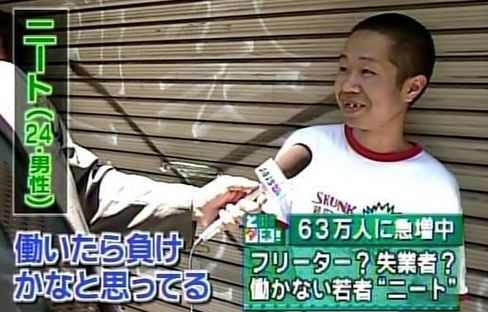これ経験したことある？ない？