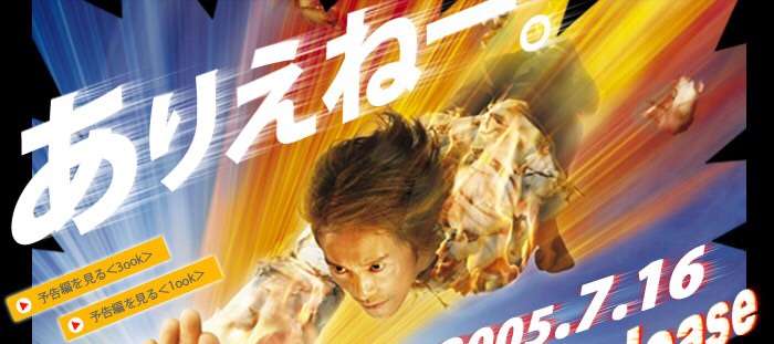 息子のことを「小さな彼氏」と呼ぶことはおかしなことか