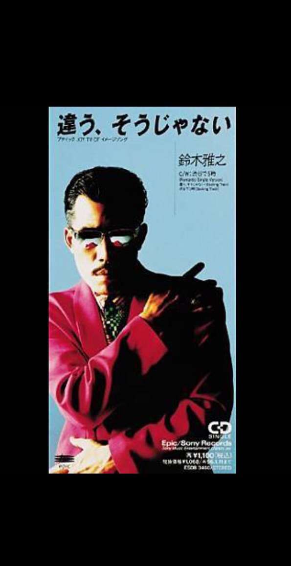 息子のことを「小さな彼氏」と呼ぶことはおかしなことか
