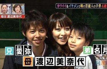 息子のことを「小さな彼氏」と呼ぶことはおかしなことか