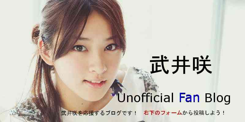 ポニーテールが似合う有名人は？