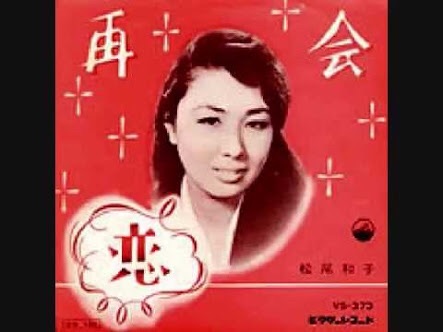 同級生と再会して付き合った方いませんか??