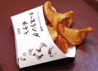 好きなフードチェーン店とそのメニュー