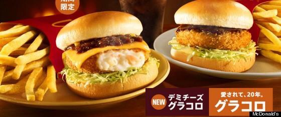 好きなフードチェーン店とそのメニュー