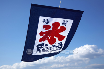 家の氷は作ってますか?買いますか?