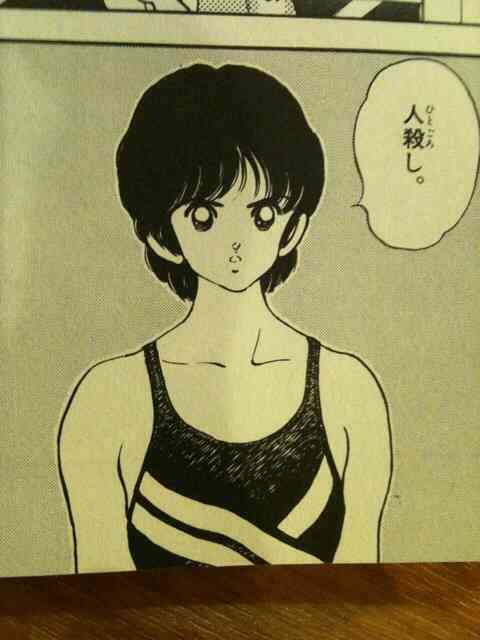 どうしても好きになれないキャラ