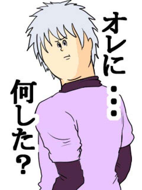 どうしても好きになれないキャラ