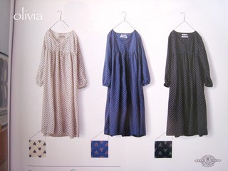 『mc Sister』読んでた人〜!!