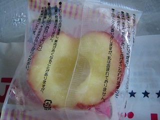 好きだった給食のメニュー