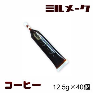 好きだった給食のメニュー