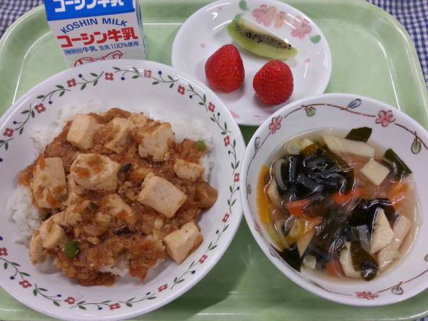 好きだった給食のメニュー
