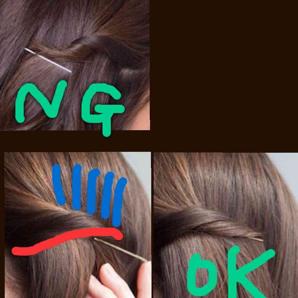 夏のヘアアレンジ