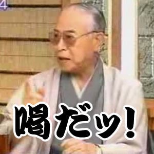 ぐうたらしている人の【やることリスト】
