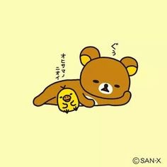 ぐうたらしている人の【やることリスト】