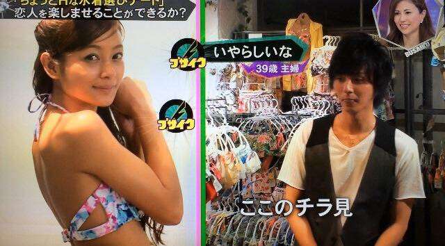 旦那や彼氏が好きな芸能人は？