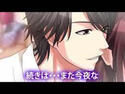 家族といる時に流されると気まずいCM