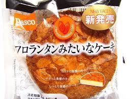 肩の力を抜いて話すトピ