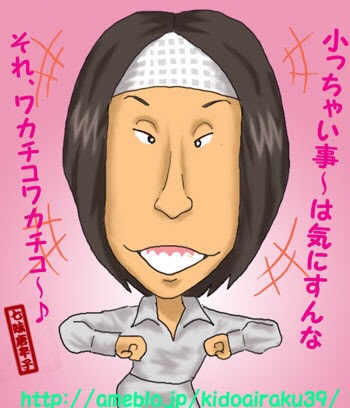 性格が良い人あるある