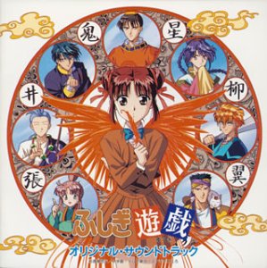 再放送してほしいアニメ