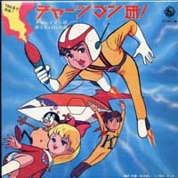 再放送してほしいアニメ
