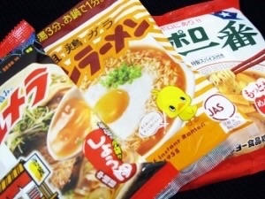 餃子の皮を使ったレシピ