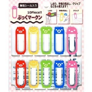 100均コスメで使える物