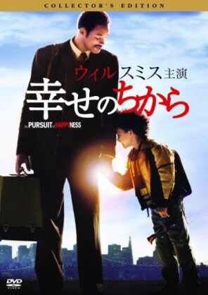 どん詰まり。ジリ貧　もうダメだって時にみたい映画！！