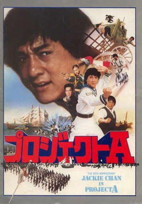 どん詰まり。ジリ貧　もうダメだって時にみたい映画！！