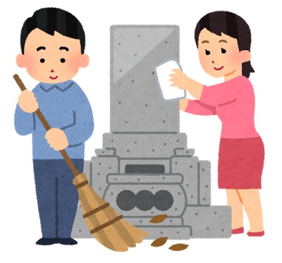 墓場まで持っていく秘密